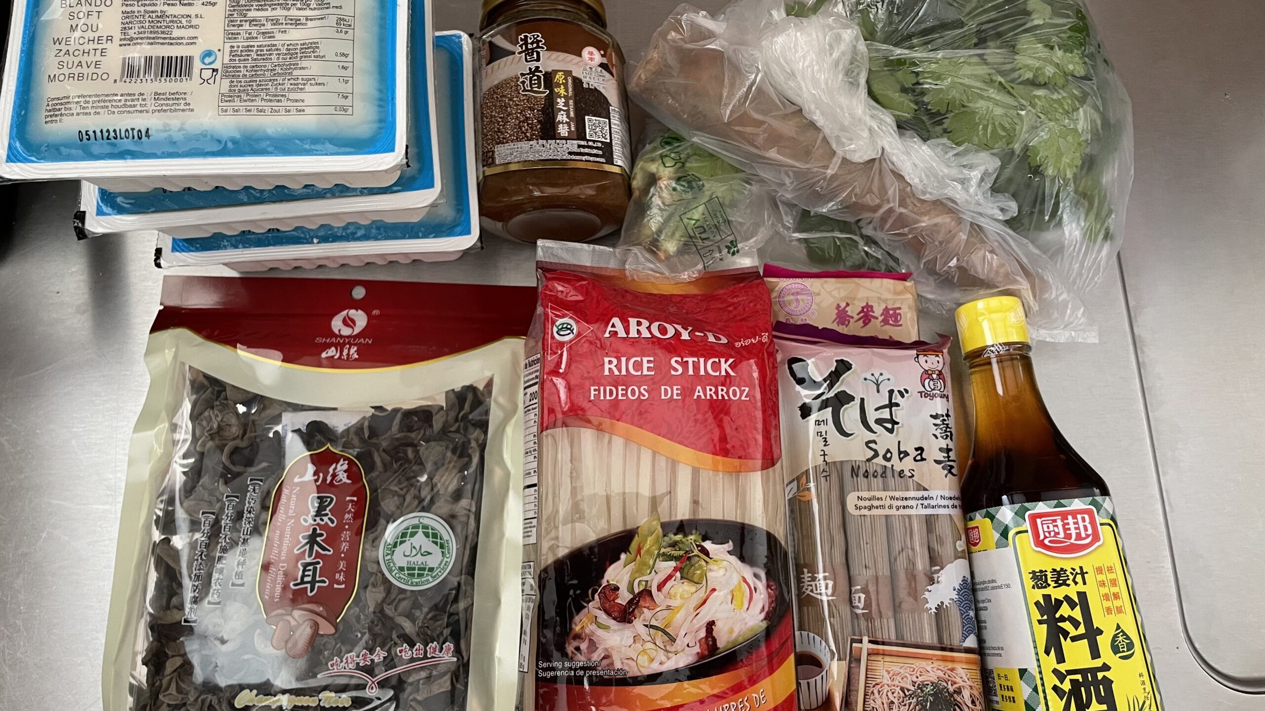 スペインで日本食材を購入